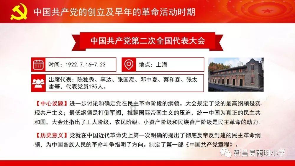 注意防范!济南多地发布道路结冰黄色预警